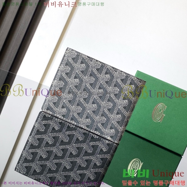 #���ߵ� ���÷ζ��� ������ GY3303-204