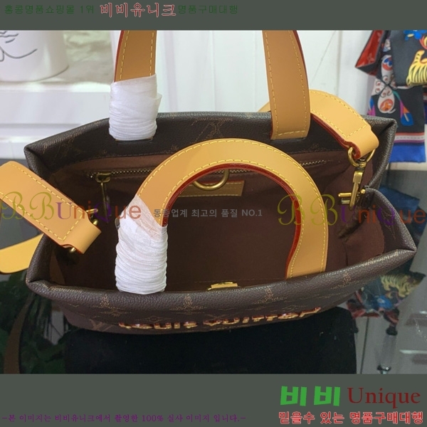 #���̺��� �̴� ���� ��Ʈ�� M15239-101