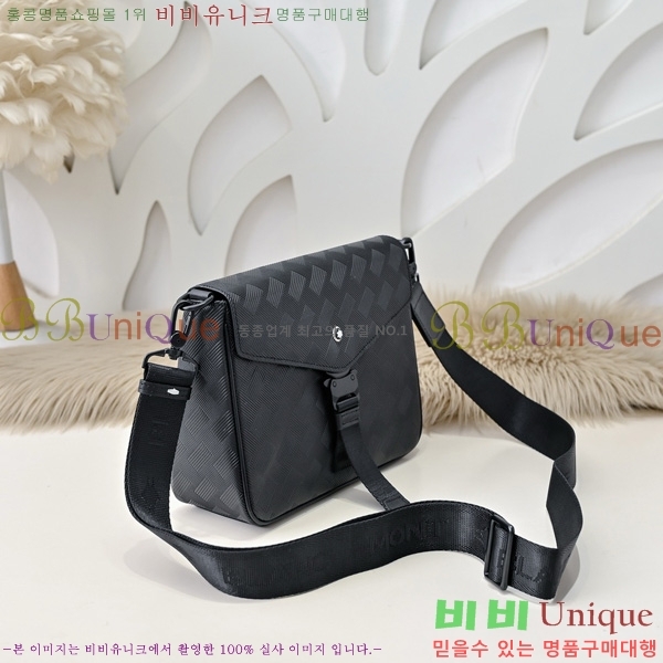 ������ ũ�ν��� 5214520