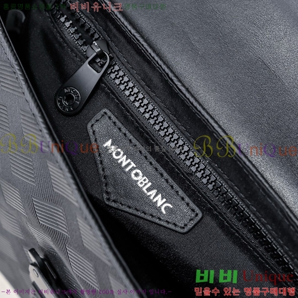 ������ ũ�ν��� 5214520