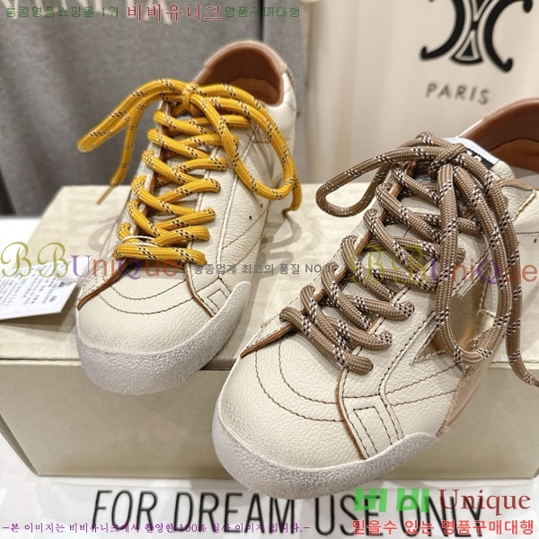  ��籸�� ����Ŀ�� �������� GGDB30021-2