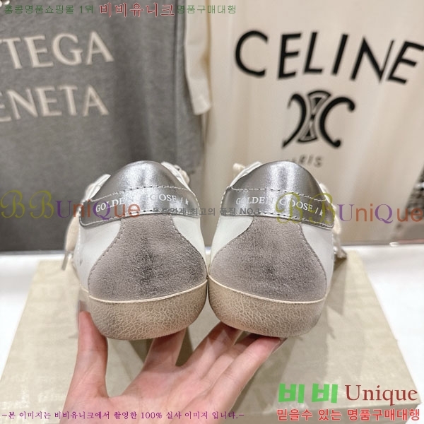  ���� ��籸�� ����Ŀ�� GGDB35662