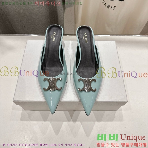 ������ �˸� Ʈ������ ������ 32CE257945-8 �� 5cm