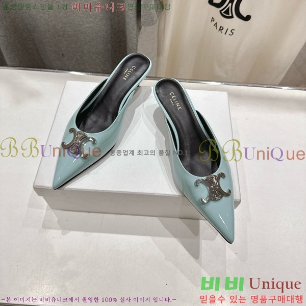 ������ �˸� Ʈ������ ������ 32CE257945-8 �� 5cm