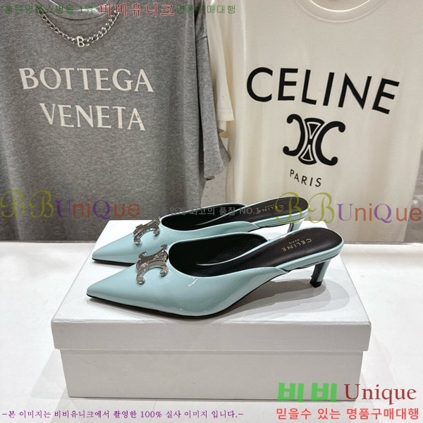 ������ �˸� Ʈ������ ������ 32CE257945-8 �� 5cm