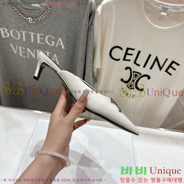 ������ �˸� Ʈ������ ������ 32CE257945-7 �� 5cm