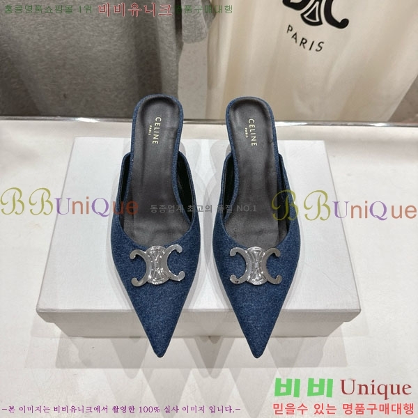 ������ �˸� Ʈ������ ������ 32CE257945-3 �� 5cm