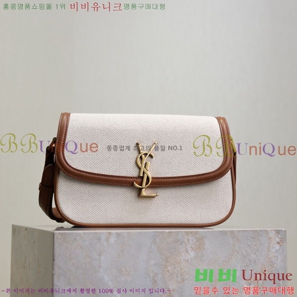 #25SS ���ζ� �̵�� ���丮�� ����� 832330-106