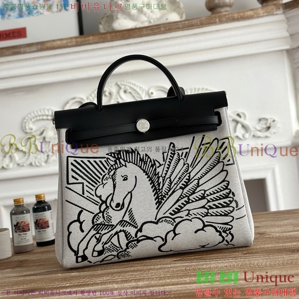 �����޽� ������ 31cm HE3251925-11