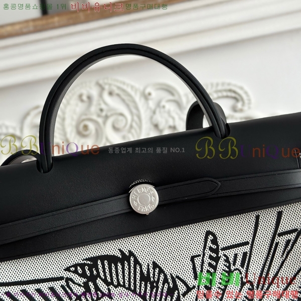 �����޽� ������ 31cm HE3251925-11