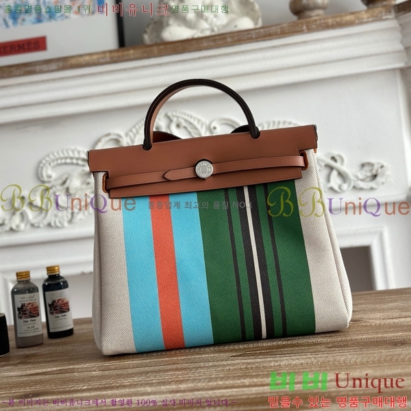 �����޽� ������ 31cm HE3251925-15