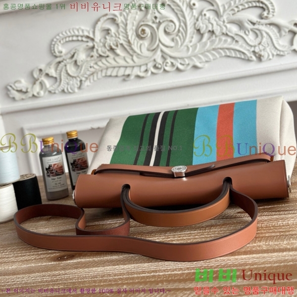 �����޽� ������ 31cm HE3251925-15