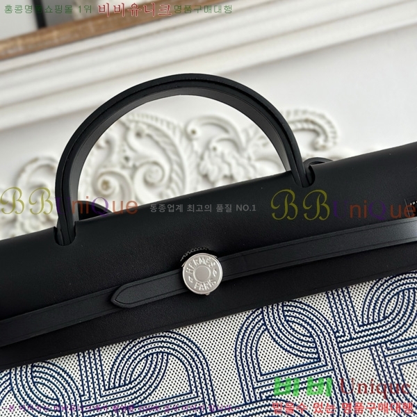 �����޽� ������ 31cm HE3251925-18