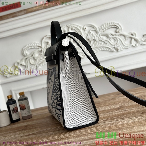 �����޽� ������ 31cm HE3251926-1