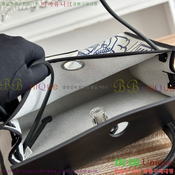 �����޽� ������ 31cm HE3251926-1