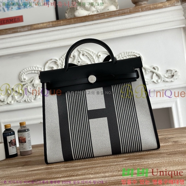 �����޽� ������ 31cm HE3251926-2