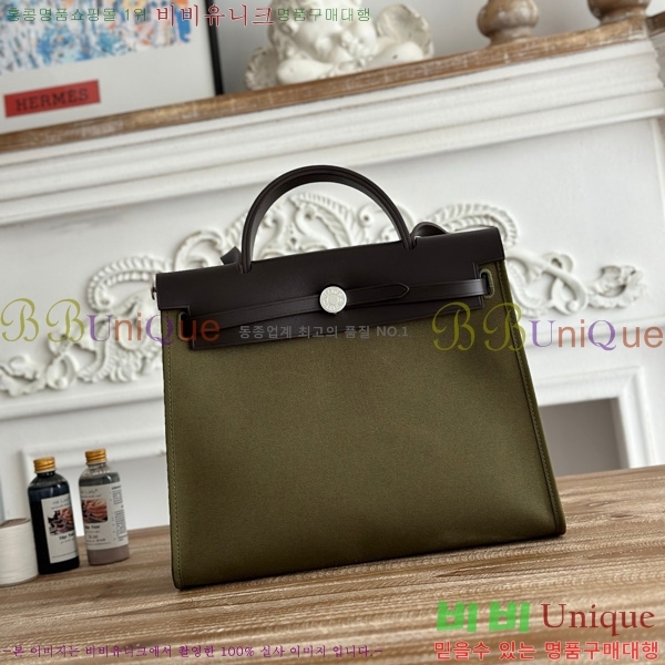 �����޽� ������ 31cm HE3251926-5