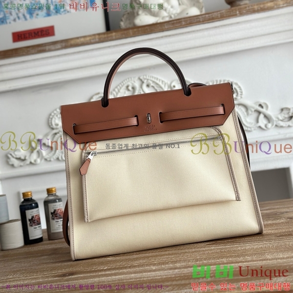 �����޽� ������ 31cm HE3251926-17