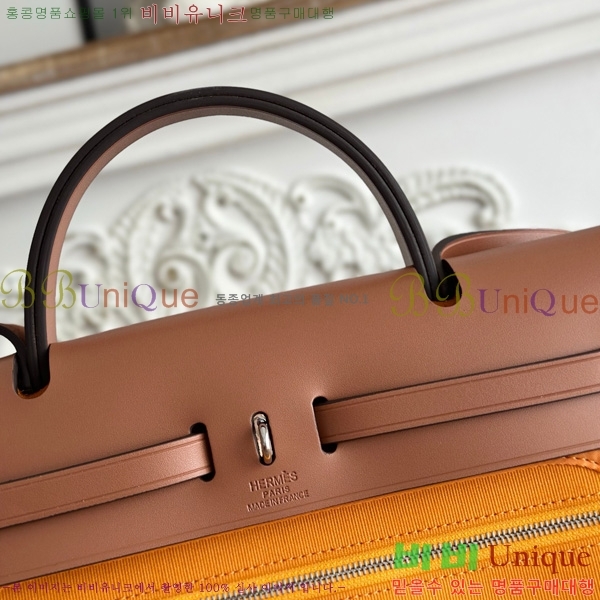 �����޽� ������ 31cm HE3251926-19