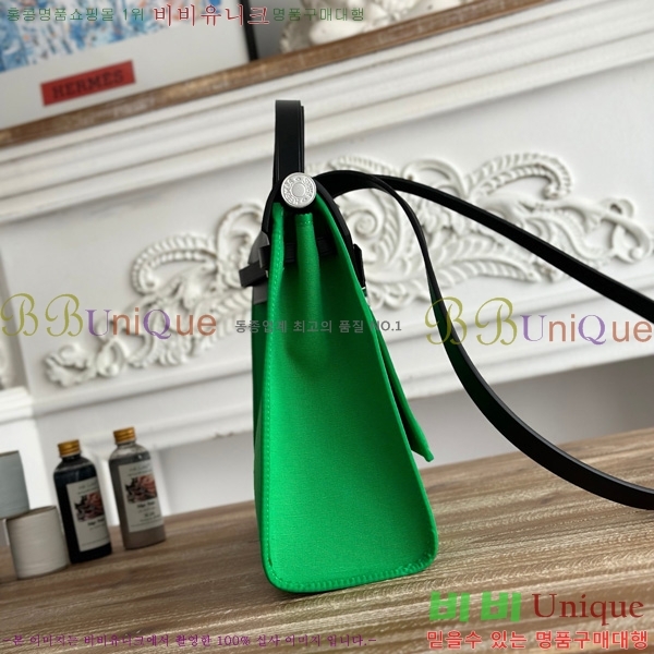 �����޽� ������ 31cm HE3251926-24