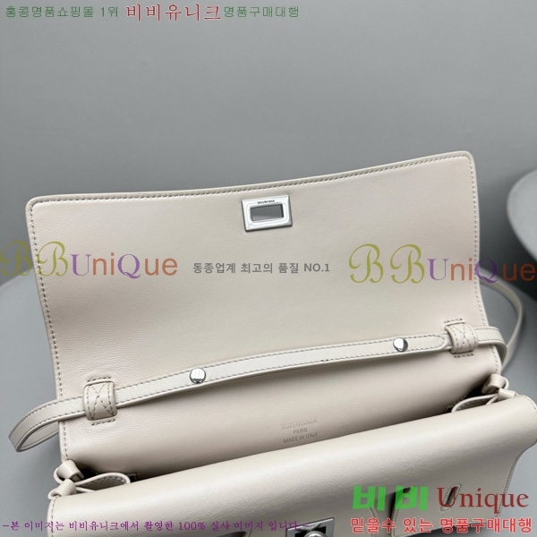 #�߷��þư� ���� �� ���� ���� Ŭ��ġ �� ��Ʈ�� 8349432-104