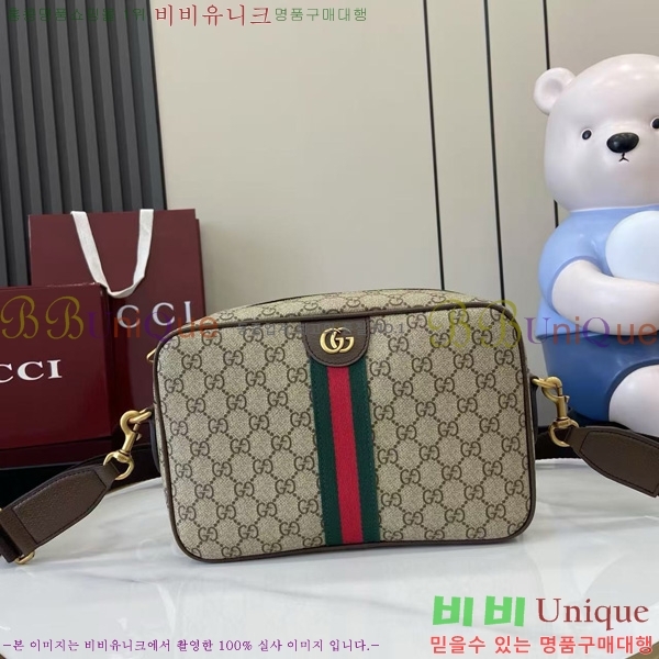 #���� ���� ���ǵ�� �̵�� ũ�ν��� 834468-201