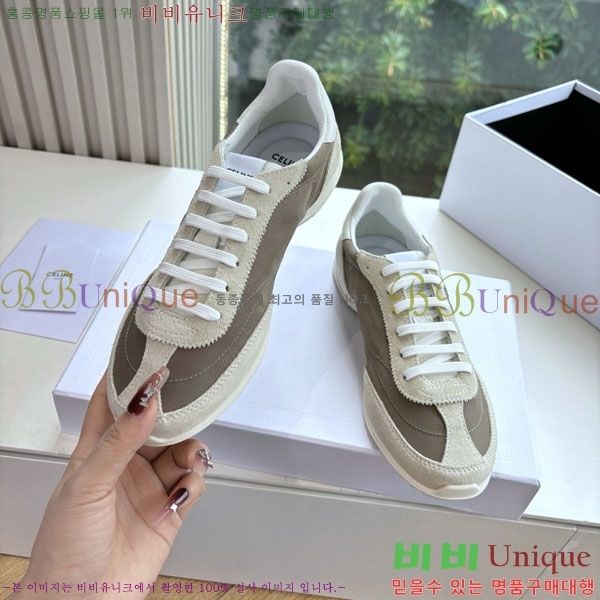 ������ ���̼� �ο� ž ����Ŀ�� C888290-2