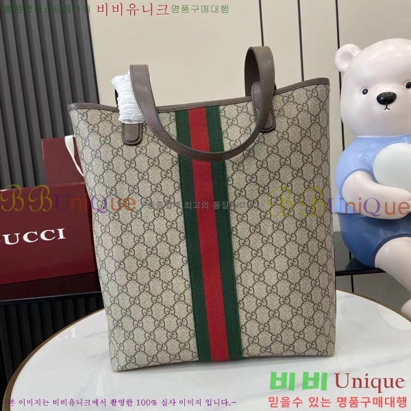 #���� ���ǵ�� �̵�� ��Ʈ�� 834465-101