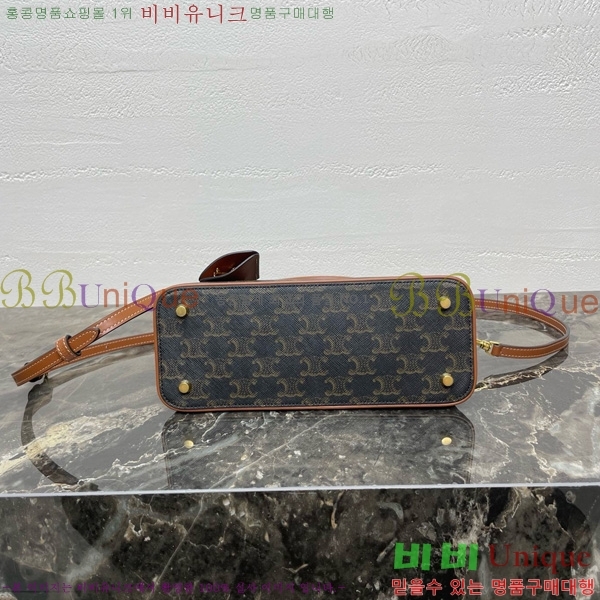 #������ Ʈ������ ĵ���� ���� ���� ����� 121082-101