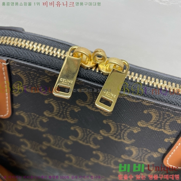 #������ Ʈ������ ĵ���� ���� ���� ����� 121082-101