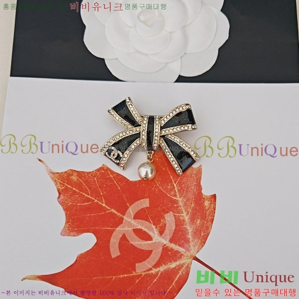 ��* ���ġ CH9712033-2