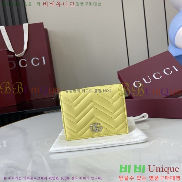 #���� GG ����Ʈ ��Ʋ�� ������ 466492-204