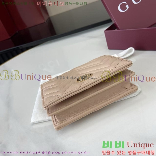 #���� GG ����Ʈ ��Ʋ�� ������ 466492-207