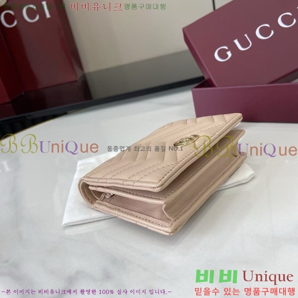 #���� GG ����Ʈ ��Ʋ�� ������ 466492-207