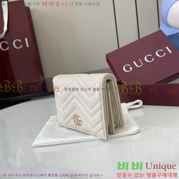 #���� GG ����Ʈ ��Ʋ�� ������ 466492-208