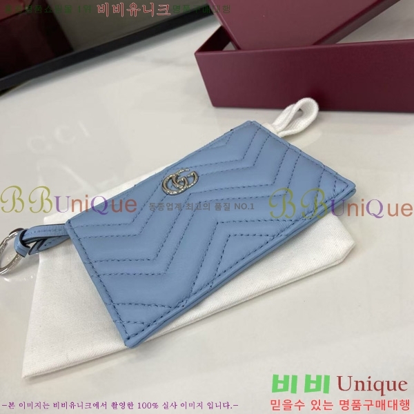 #���� GG ���� Ű ���̽� 837747-103