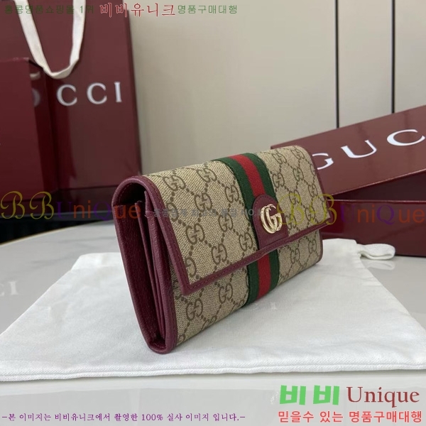 #���� ���ǵ�� ������ 838485-101