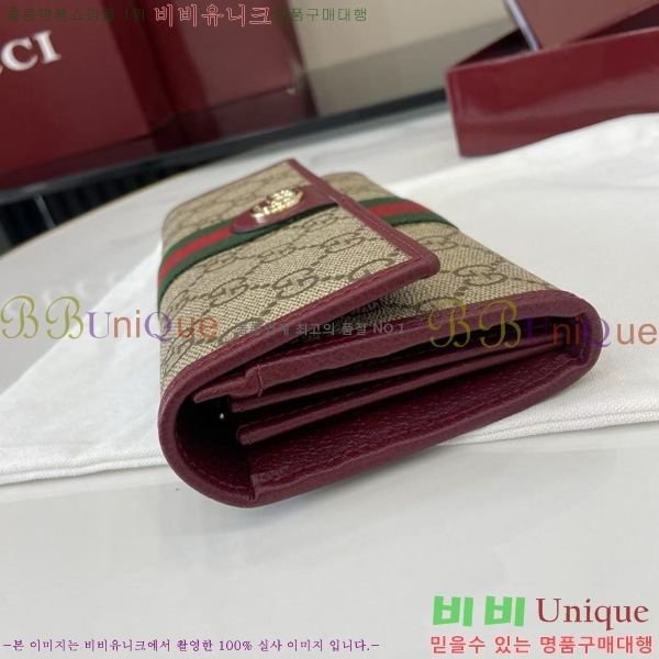 #���� ���ǵ�� ������ 838485-101