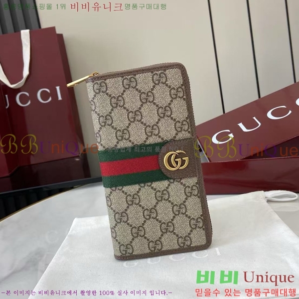 #���� ���� ���ǵ�� �� ����� ���� 838619-101