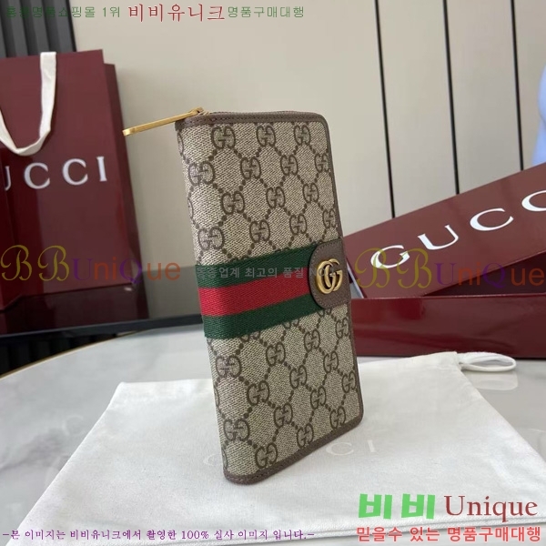 #���� ���� ���ǵ�� �� ����� ���� 838619-101