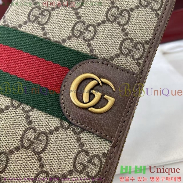 #���� ���� ���ǵ�� �� ����� ���� 838619-101