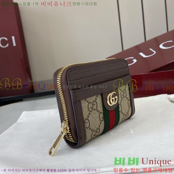 #���� ���ǵ�� ���� ���� ���� 838489-101