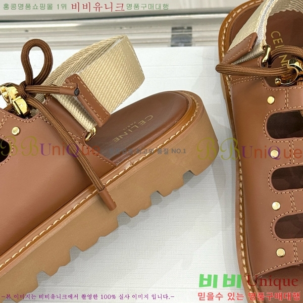 ���� ������ ���� 30CE586241-3