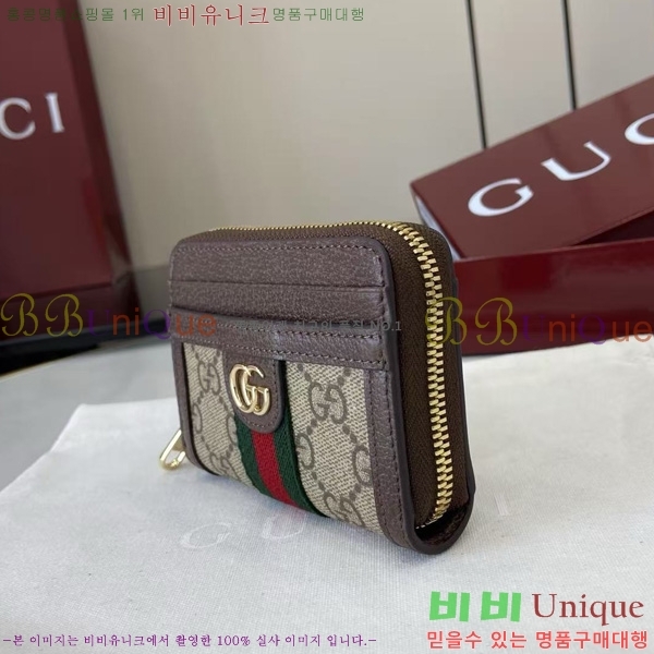 #���� ���ǵ�� ���� ���� ���� 838489-101