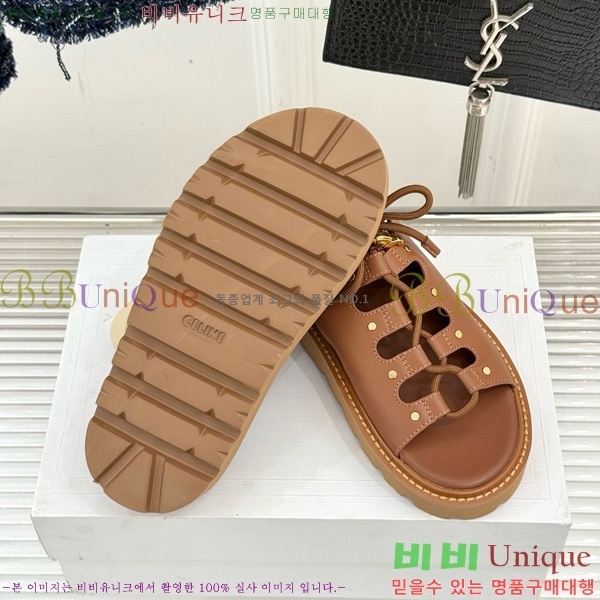 ���� ������ ���� 30CE586241-3