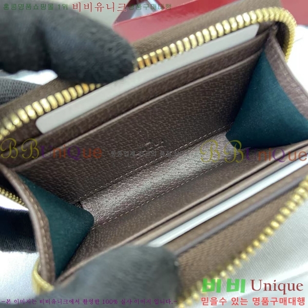 #���� ���ǵ�� ���� ���� ���� 838489-101