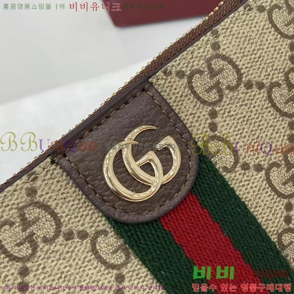 #���� ���ǵ�� �� Ű �Ŀ�ġ 838466-102