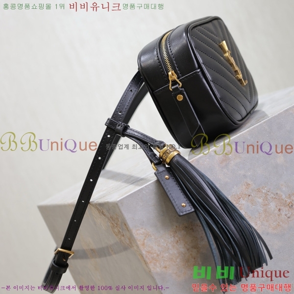 #���ζ� ���׷� ��� ��Ʈ�� 534817-103