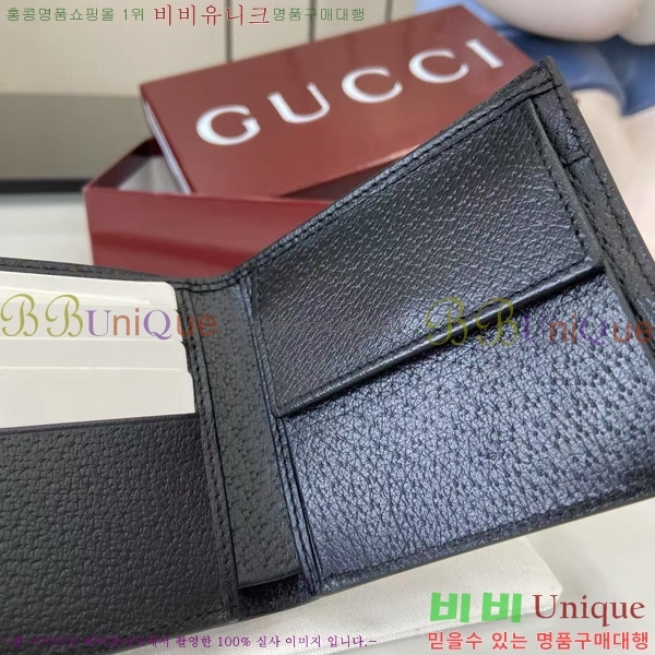 #���� ���ǵ�� ���� ���� 834792-201