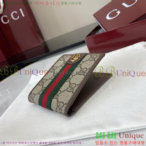 #���� ���ǵ�� GG ĵ���� ���� ������ 834271-102